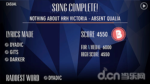 音乐拼词游戏《最强节拍》7月10日将登iOS_手