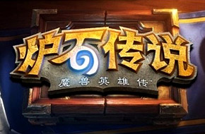 新游预告_最新安卓\/苹果手机网络\/单机游戏行