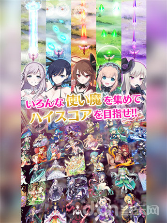 刊第47期《最后的航程》《饿狼传说特别版》