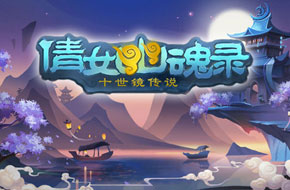 新游预告_最热安卓\/苹果手机网络游戏新闻_第