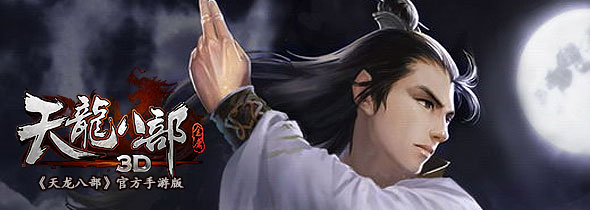 手机游戏原创第一站_手机游戏攻略\/评测\/视频