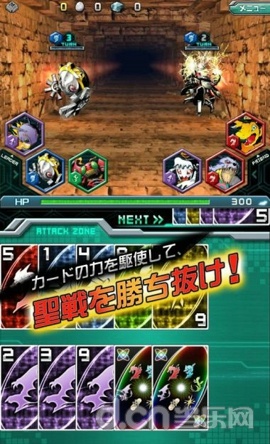 数码宝贝系列首款移动游戏 《数码宝贝:圣十字