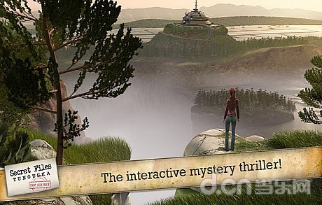 《 Secret Files: Tunguska》