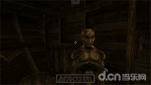 玩家开发安卓端口 经典RPG《上古卷轴3:晨风