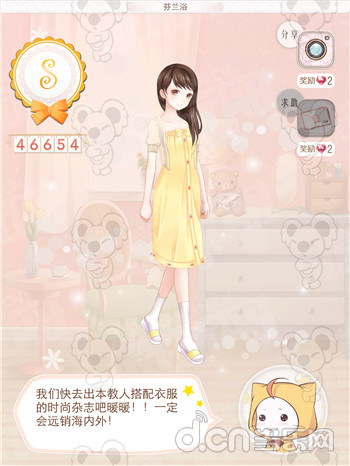 芬兰1.jpg