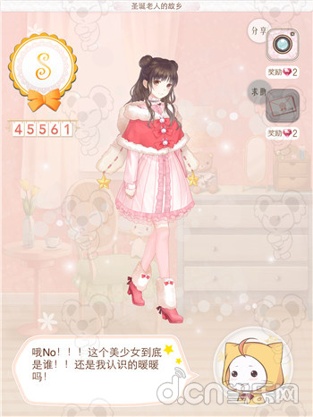 芬兰2.jpg