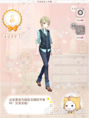 芬兰3.jpg