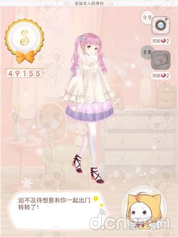 芬兰4.jpg