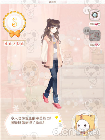 芬兰5.jpg