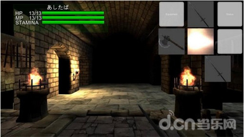 第一人称3D迷宫RPG游戏《地牢与黑暗 Dunge
