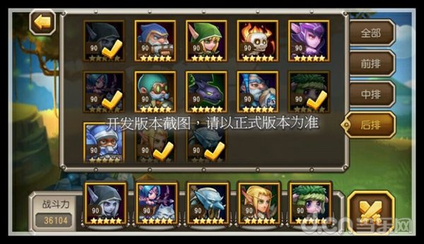《刀塔传奇》十月签到英雄巫医