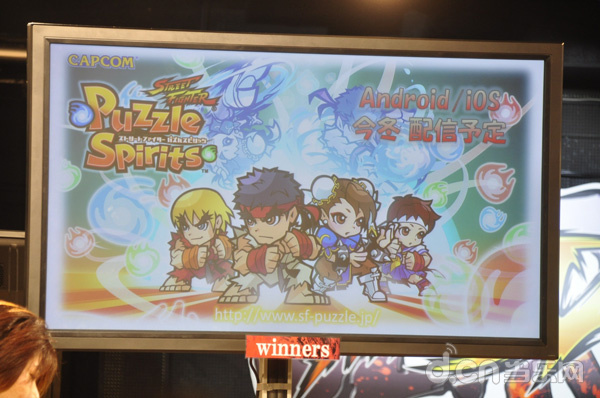 街霸 灵魂拼图 ストリートファイター パズルスピリッツ