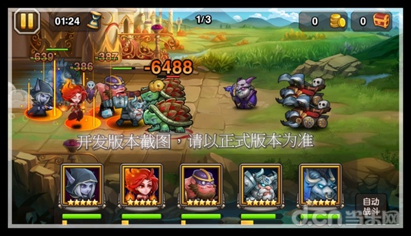 《刀塔传奇》十月新英雄白牛