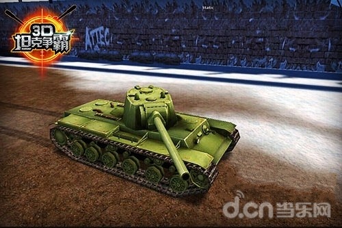 《3D坦克争霸》游戏攻略 苏系坦克使用技巧