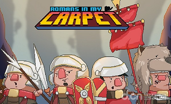 当乐网news.d.cn游戏专题翻开历史的印记 十款有故事的手游推荐Romans In My Carpet.jpg