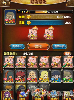 300.jpg