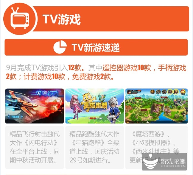 长城军工（601606）1爱游戏体育(AYX Sports)