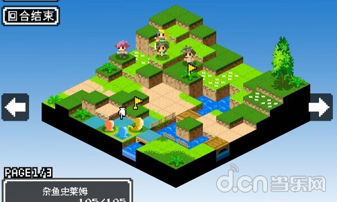 《史莱姆的野望》详细通关攻略大全