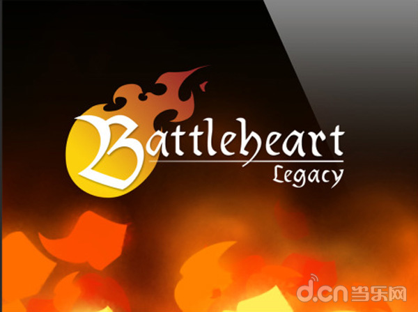 《战斗之心：传承 Battleheart Legacy》