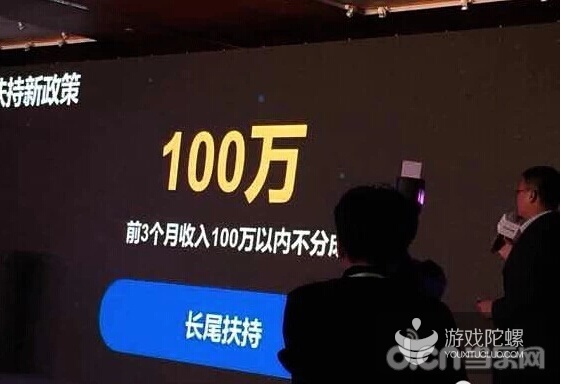 腾讯吹响渠道战号角 登陆微信的手游标准曝光