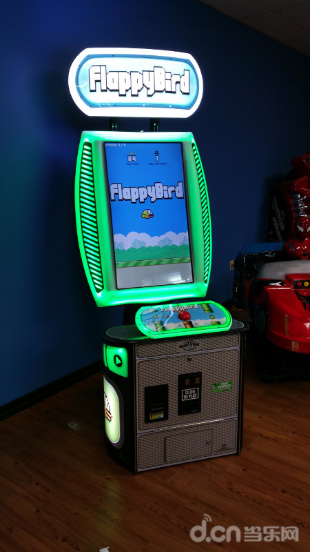 flappy-bird-arcade-machine.jpg
