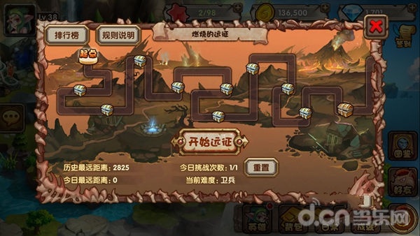 《刀塔来了》新手超全入门百科攻略