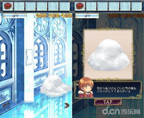 《雪之女王与冰之城》脱出冰之城详解攻略