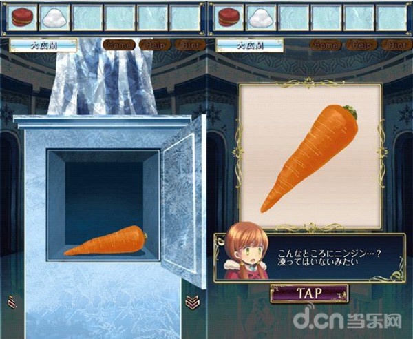 《雪之女王与冰之城》脱出冰之城详解攻略