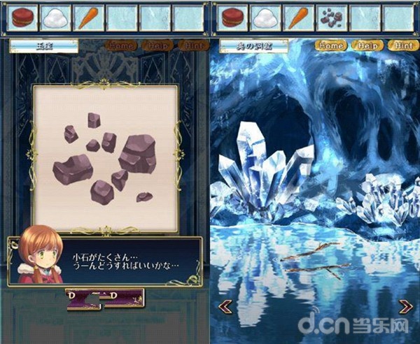 《雪之女王与冰之城》脱出冰之城详解攻略