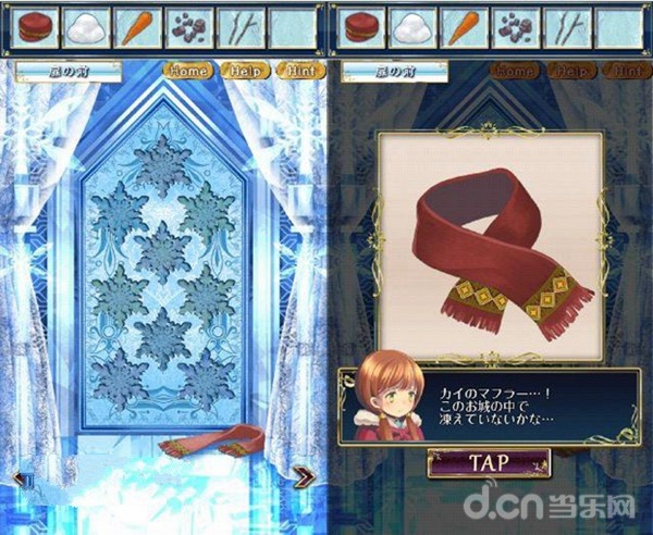《雪之女王与冰之城》脱出冰之城详解攻略