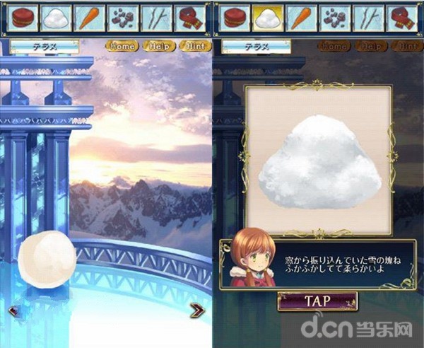 《雪之女王与冰之城》脱出冰之城详解攻略