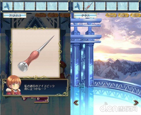 《雪之女王与冰之城》脱出冰之城详解攻略