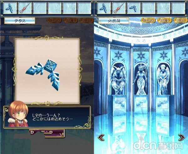 《雪之女王与冰之城》脱出冰之城详解攻略
