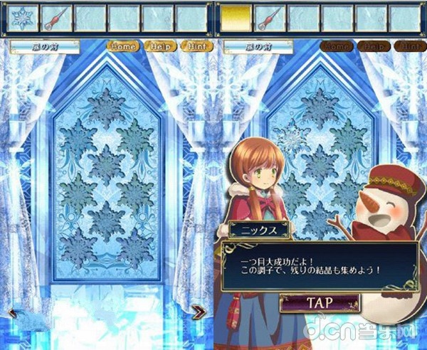 《雪之女王与冰之城》脱出冰之城详解攻略