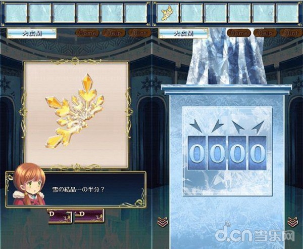 《雪之女王与冰之城》脱出冰之城详解攻略