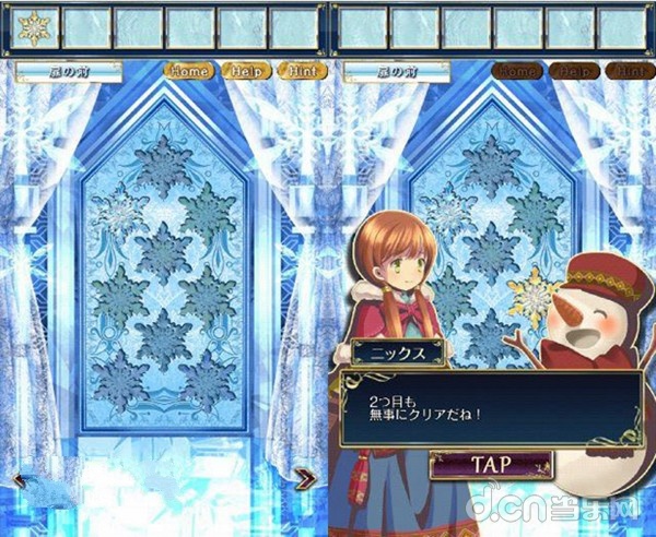 《雪之女王与冰之城》脱出冰之城详解攻略