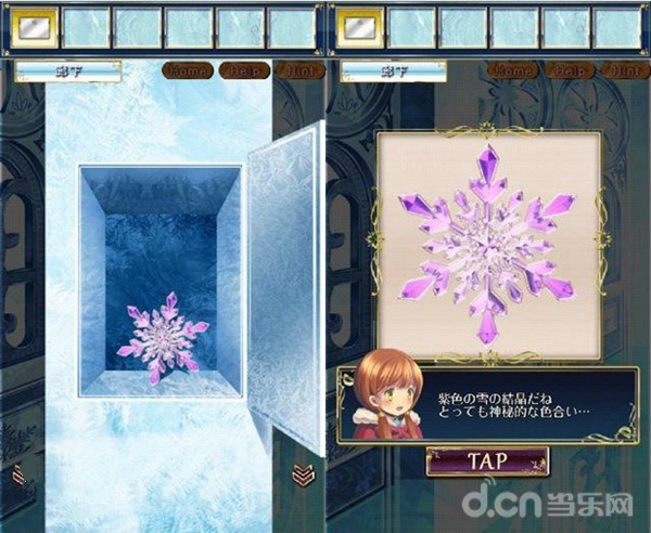 《雪之女王与冰之城》脱出冰之城详解攻略