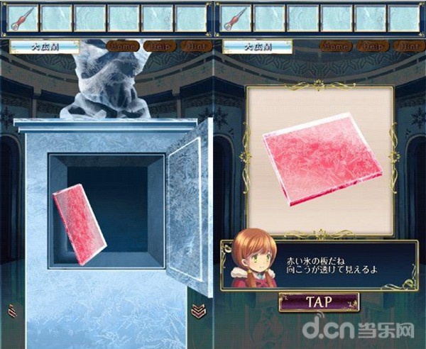 《雪之女王与冰之城》脱出冰之城详解攻略