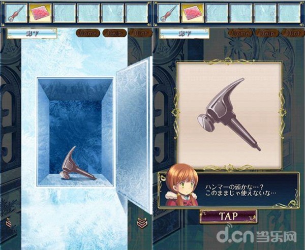 《雪之女王与冰之城》脱出冰之城详解攻略