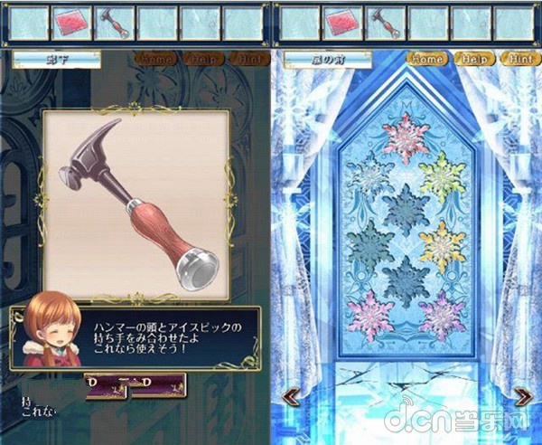 《雪之女王与冰之城》脱出冰之城详解攻略