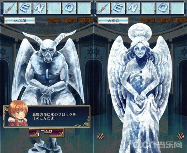 《雪之女王与冰之城》脱出冰之城详解攻略