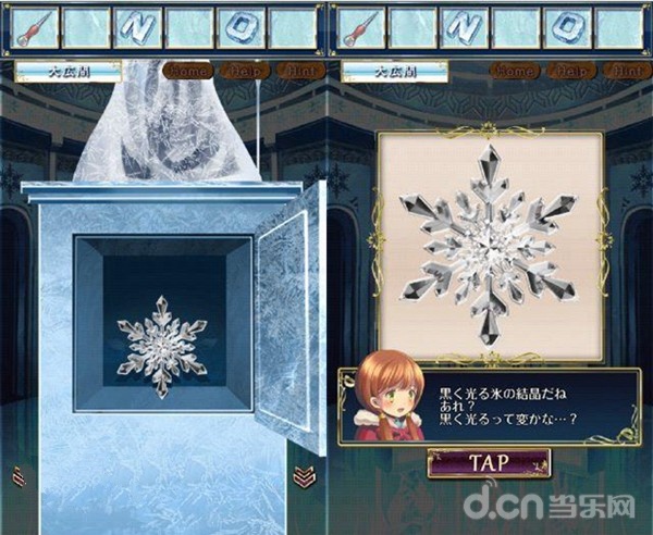 《雪之女王与冰之城》脱出冰之城详解攻略