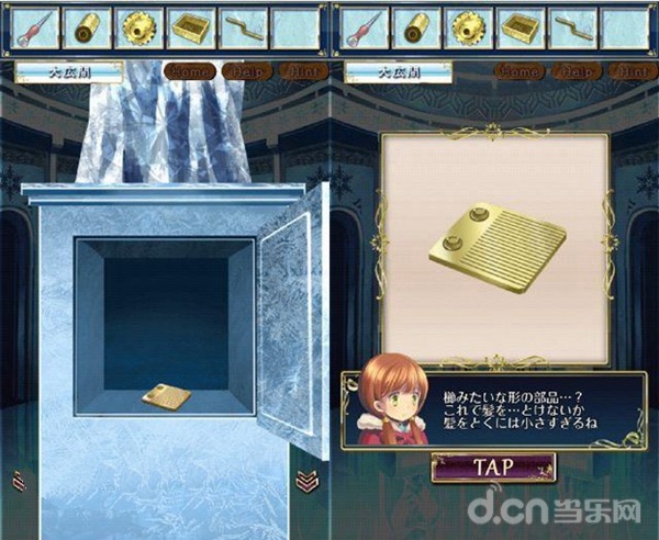《雪之女王与冰之城》脱出冰之城详解攻略