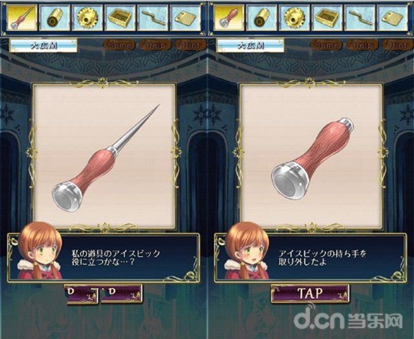 image96.jpeg