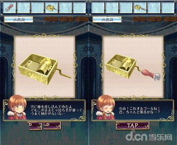 《雪之女王与冰之城》脱出冰之城详解攻略