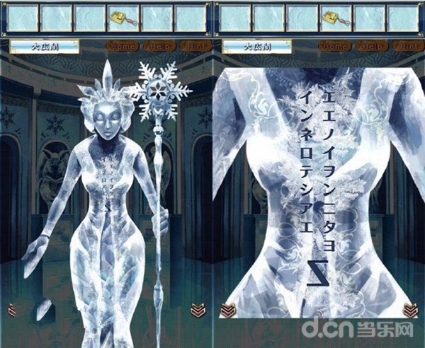《雪之女王与冰之城》脱出冰之城详解攻略