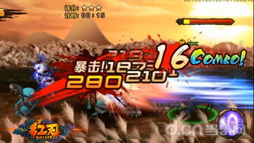 百变套路 《红刃OL》三大职业亮点招式盘点