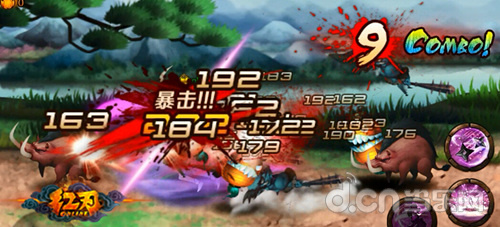 百变套路 《红刃OL》三大职业亮点招式盘点