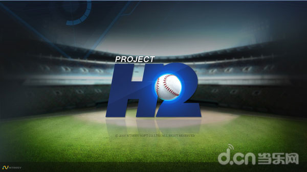 Project H2