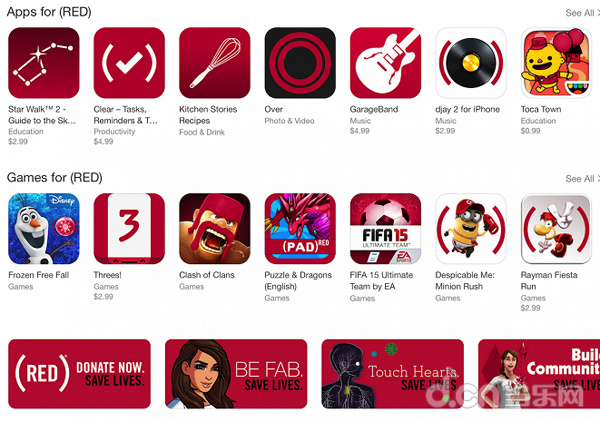 appstore_red_20141124143524_00.jpg